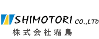 株式会社霜鳥