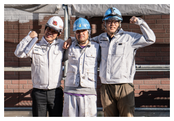 人材開発で組織生産性を高めたい