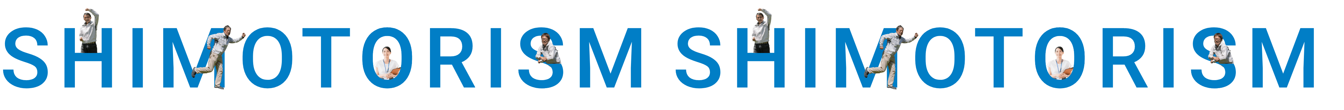 SIMOTORI