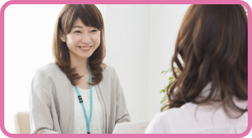打ち合わせ